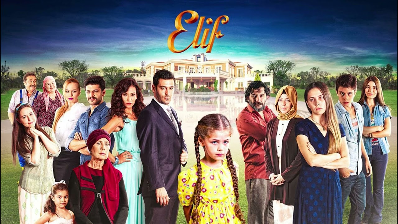 Elif - “Aksiyon/Action” Soundtrack (REMASTERED & REISSUED)