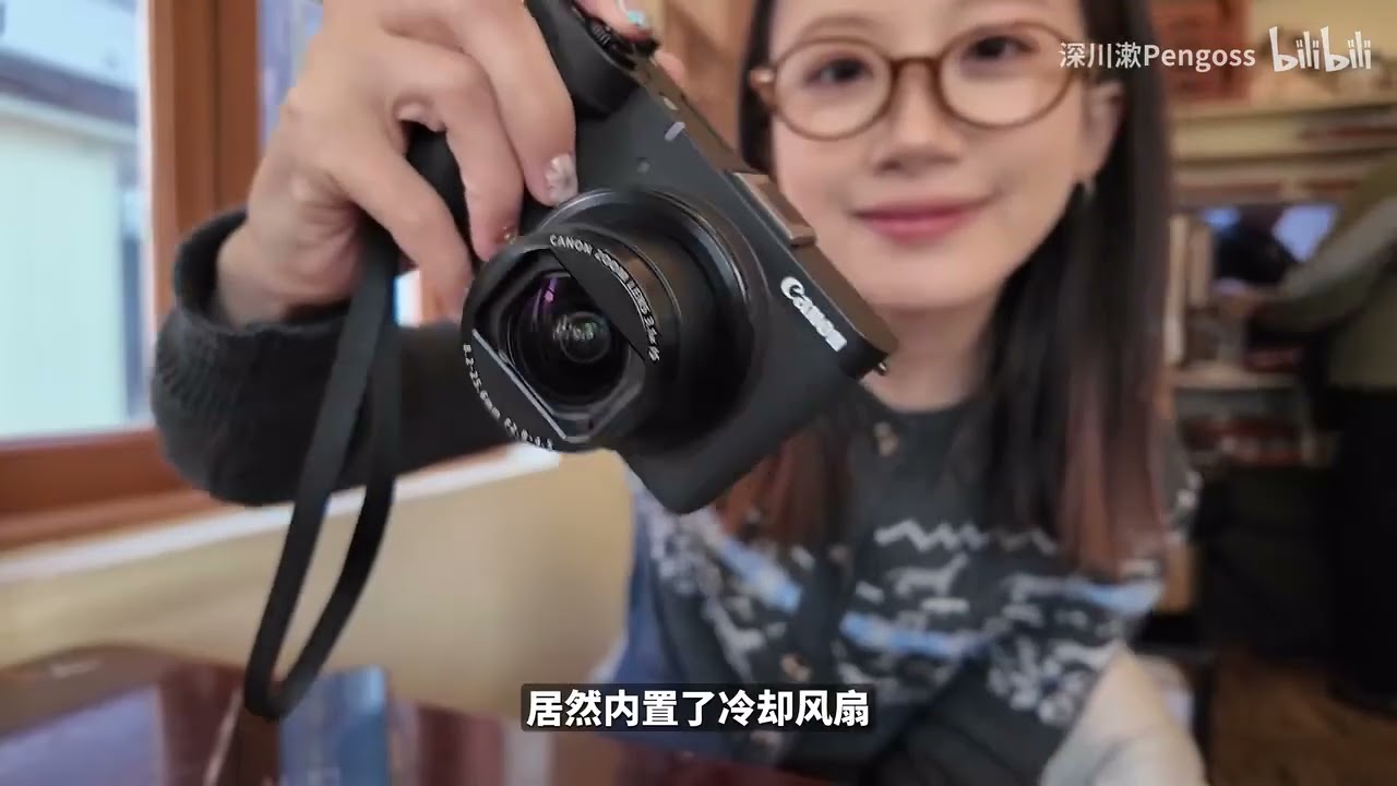 年度随身Vlog相机？佳能PowerShot V1上手！首尔旅拍
