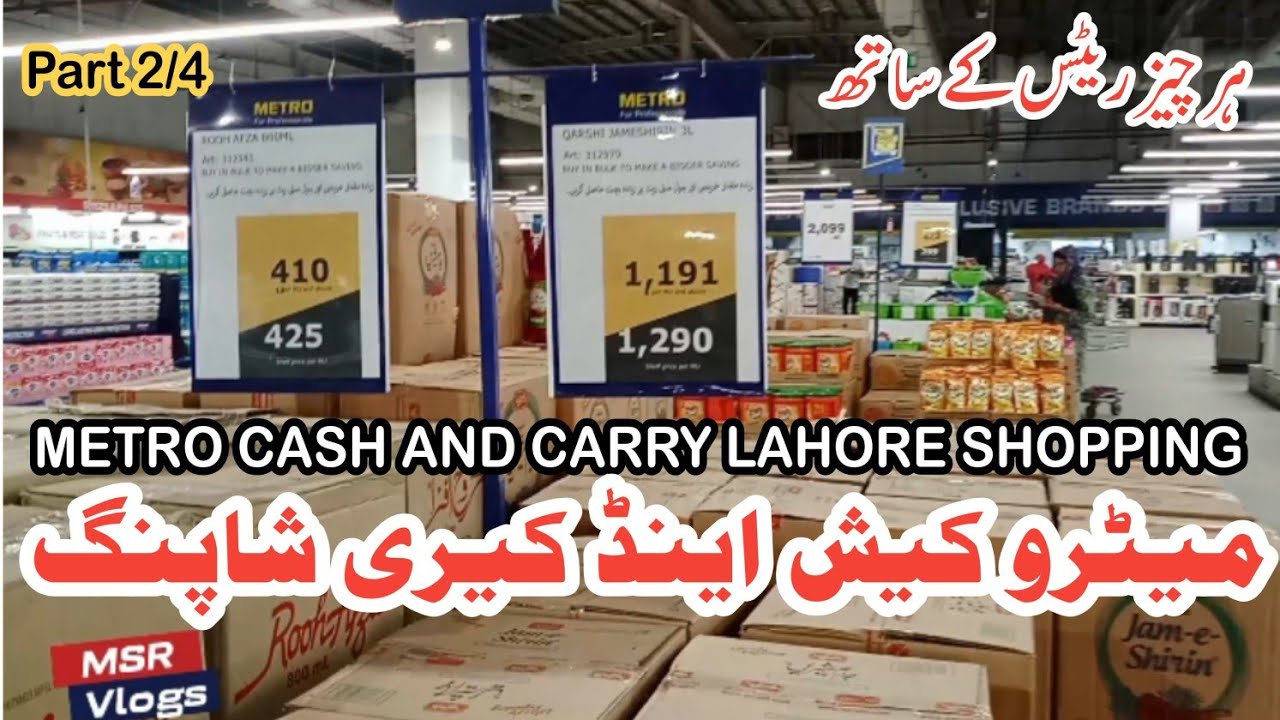Metro store visit | Metro cash and carry lahore | Metro cash and carry part 2 | MSR vlogs