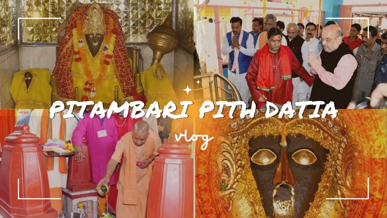 Pitambara पीतांबरा पीठ | शत्रुओं का नाश करने वाली,राजसत्ता सुख देने वाली,कोर्ट केस जीतने वाली देवी |