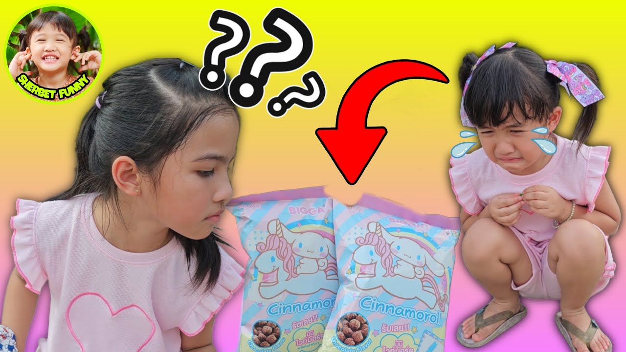 เฌอเบ็ทโดนทำโทษ ไม่ยอมกินข้าวเช้า!
