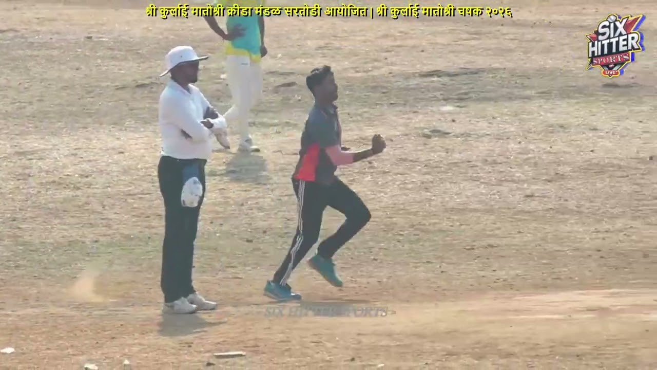 DAY 4 || MATCH NO 6 || DRUV KELAWE 11 VS TRISH 11MANGALMURTI VIRATHAN ||  || श्री कुर्लाई मातोश्री