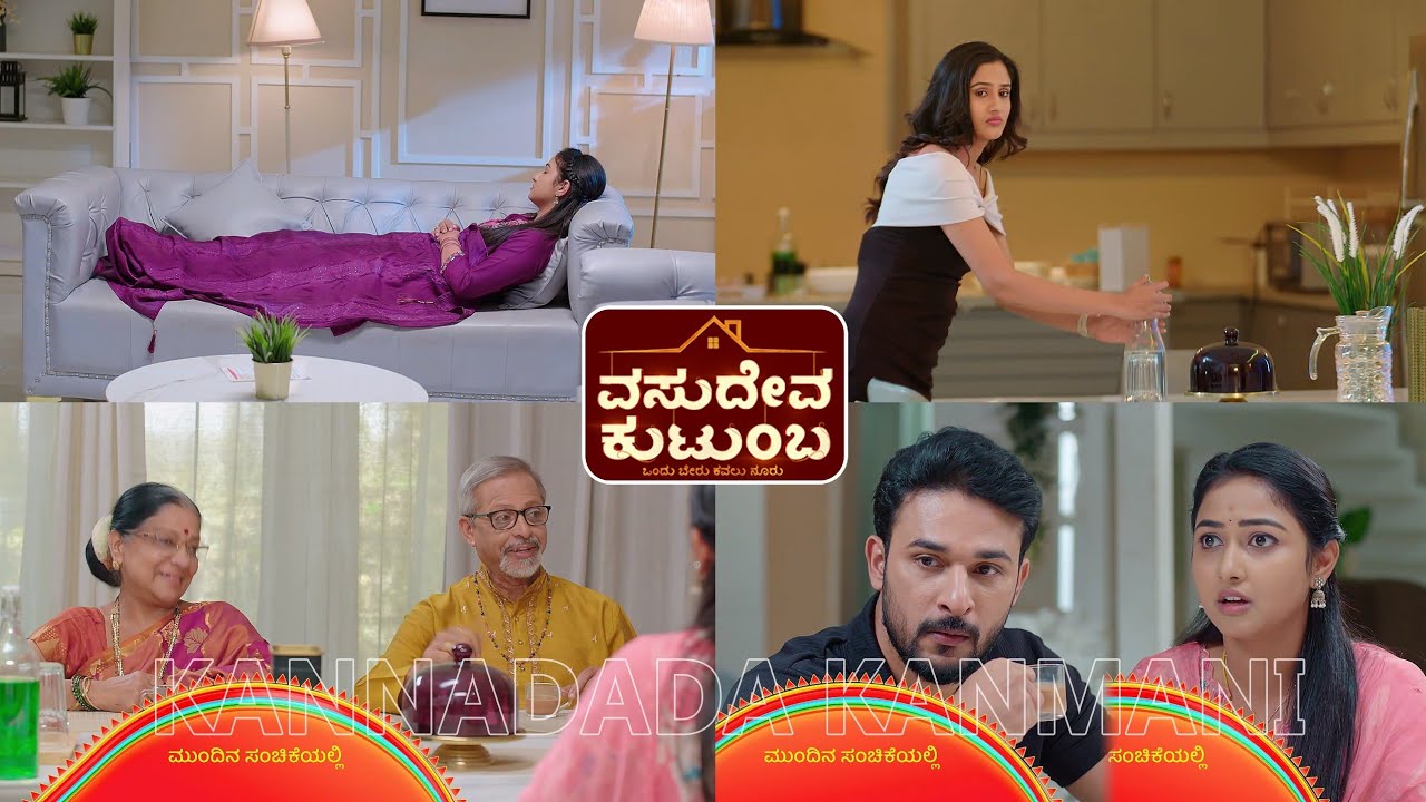 ಸ್ವಾತಿ ಸೋಫಾ ಮೇಲೆ ಮಲಗಿರುವುದನ್ನು ನೋಡಿ ಅನುಮಾನ ಬಂದಿದೆ ರಾಗಿಣಿಗೆ/ಮದುವೆ ಅರೇಂಜ್ ಮಾಡಿದತಾತ /ಶಾಕ್ ಆದ ವಂಶಿಸ್ವಾತಿ