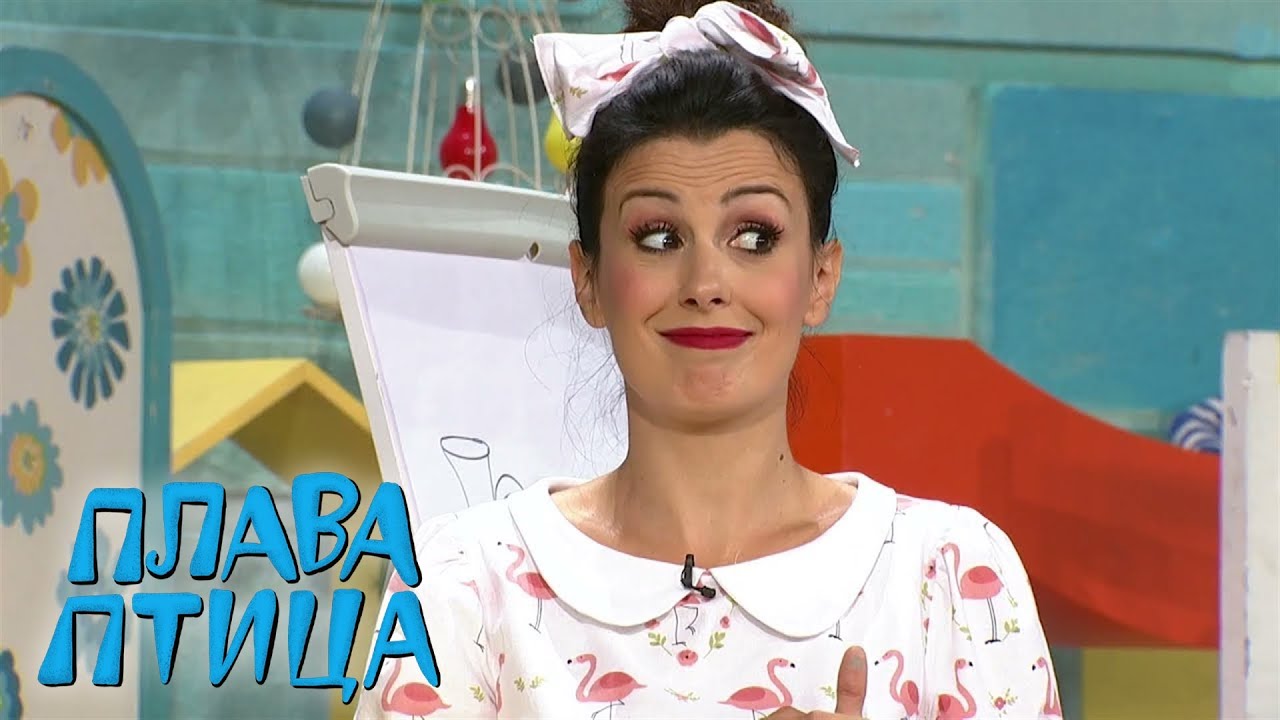 Plava ptica (TV RTS 05.12.2020.)