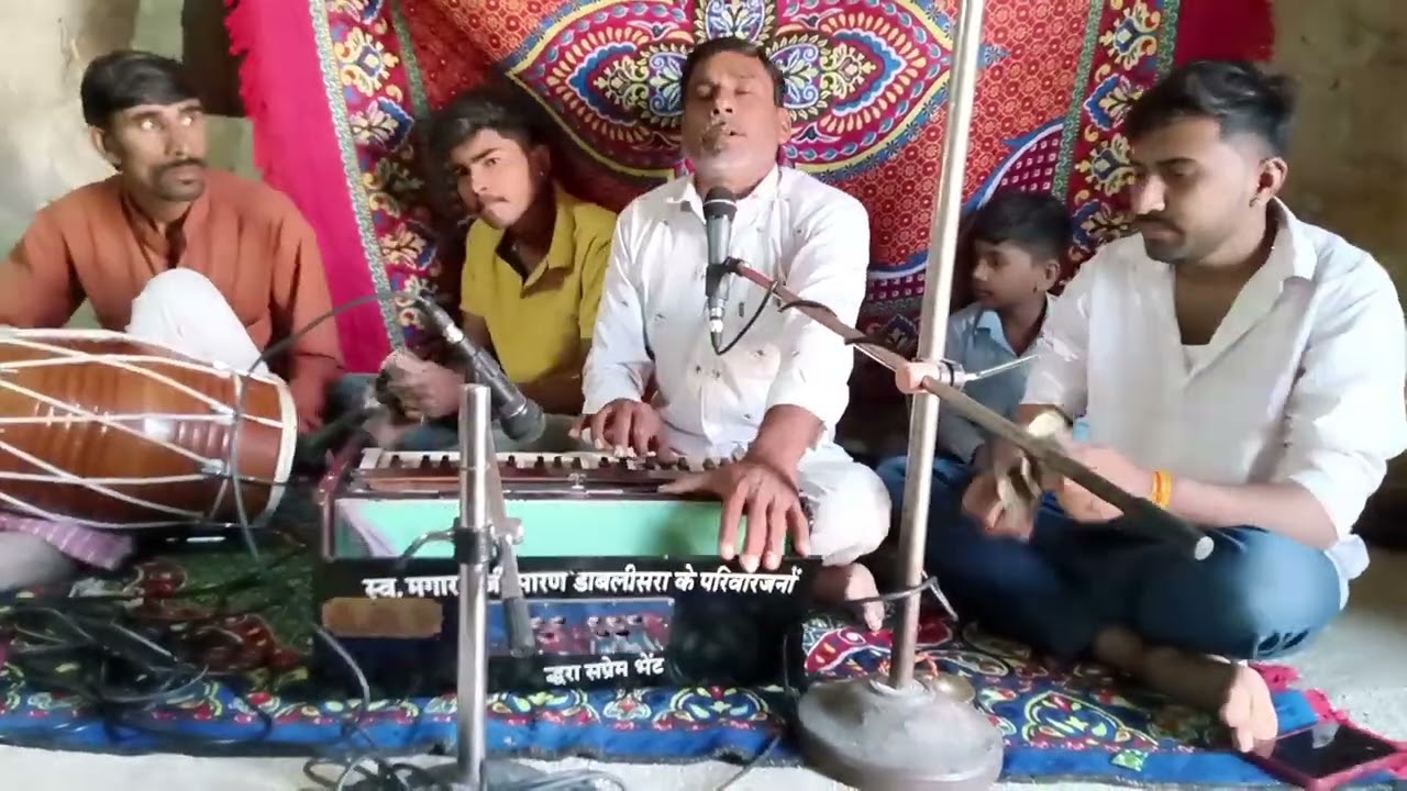 13 फ़रवरी 2026