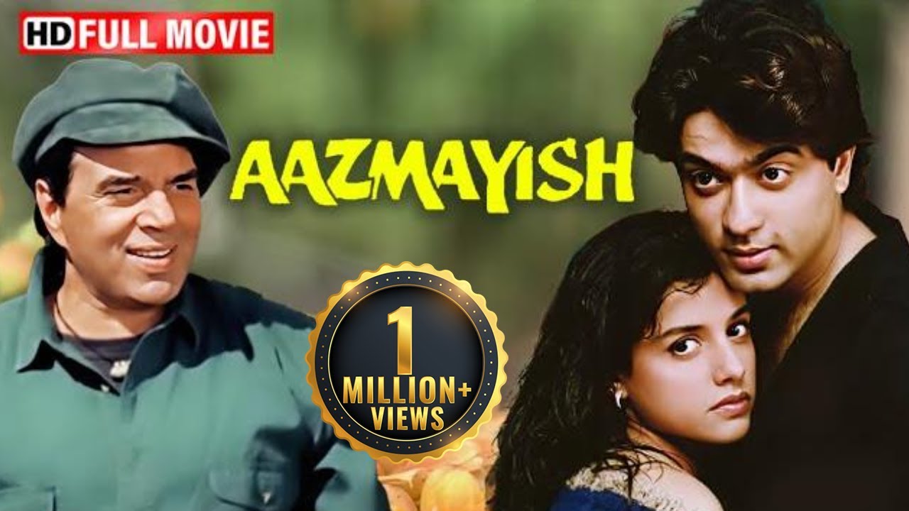 धर्मेंद्र की ब्लॉकबस्टर हिंदी मूवी - Aazmayish | Full Hindi Movie | Dharmendra, Rohit Kumar, Anjali