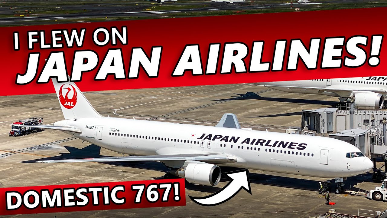 Я летал на Boeing 767 Japan Airlines!