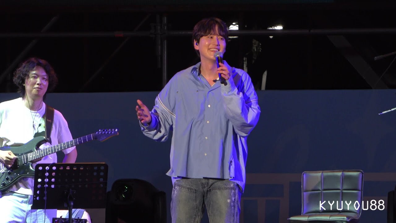 [4K] 230624 규현 KYUHYUH | 밀리언조각 (A Million Pieces) | 2023 서울파크뮤직페스티벌 | Park Music Festival