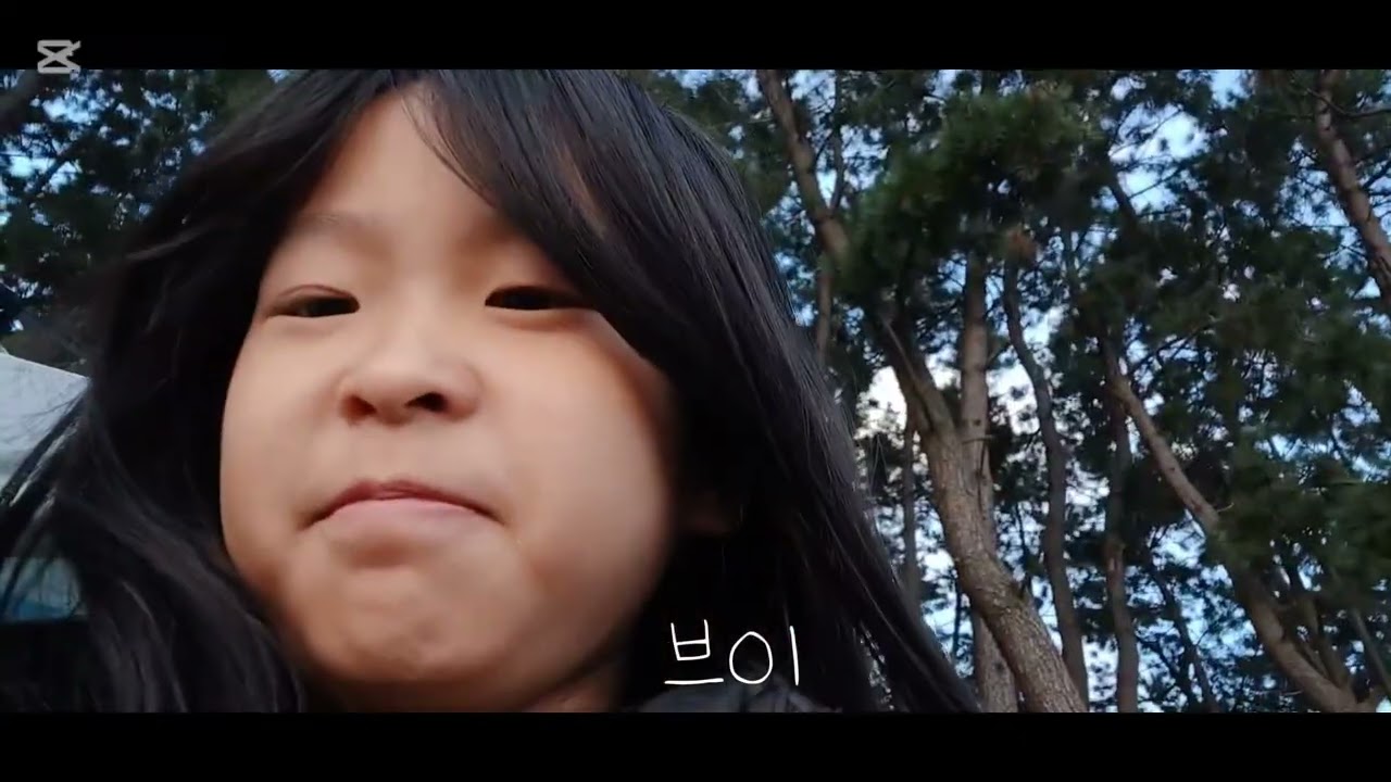 부녀캠핑 초2 시점 #용두해수욕장 