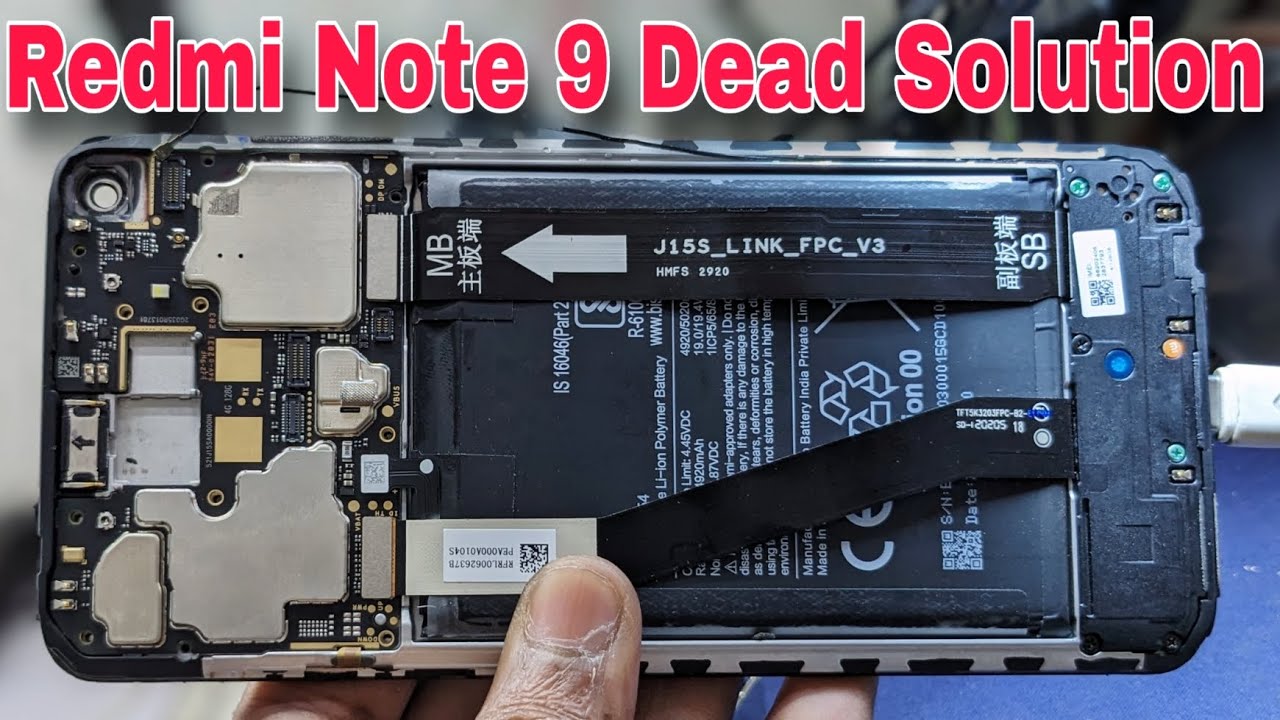 Redmi Note 9 Dead Problem Solution | Redmi Note 9 Not Turning On Fix