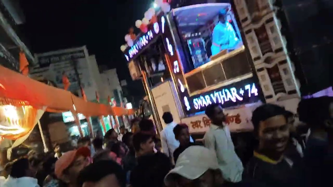 Ekach Bukka chale Aadiwasi Na sikka by swar Vihar Band Palkhed 😎💥🔥🥁🎹