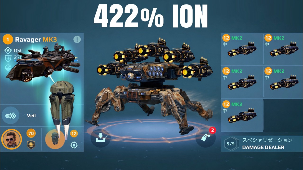 [WR] UE Ion Ravager w/ Lar Drone & Frederick | War Robots Gameplay