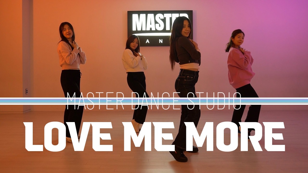 하남미사댄스학원 | 방송댄스 취미반 | Apink - Love Me More | 마스터댄스