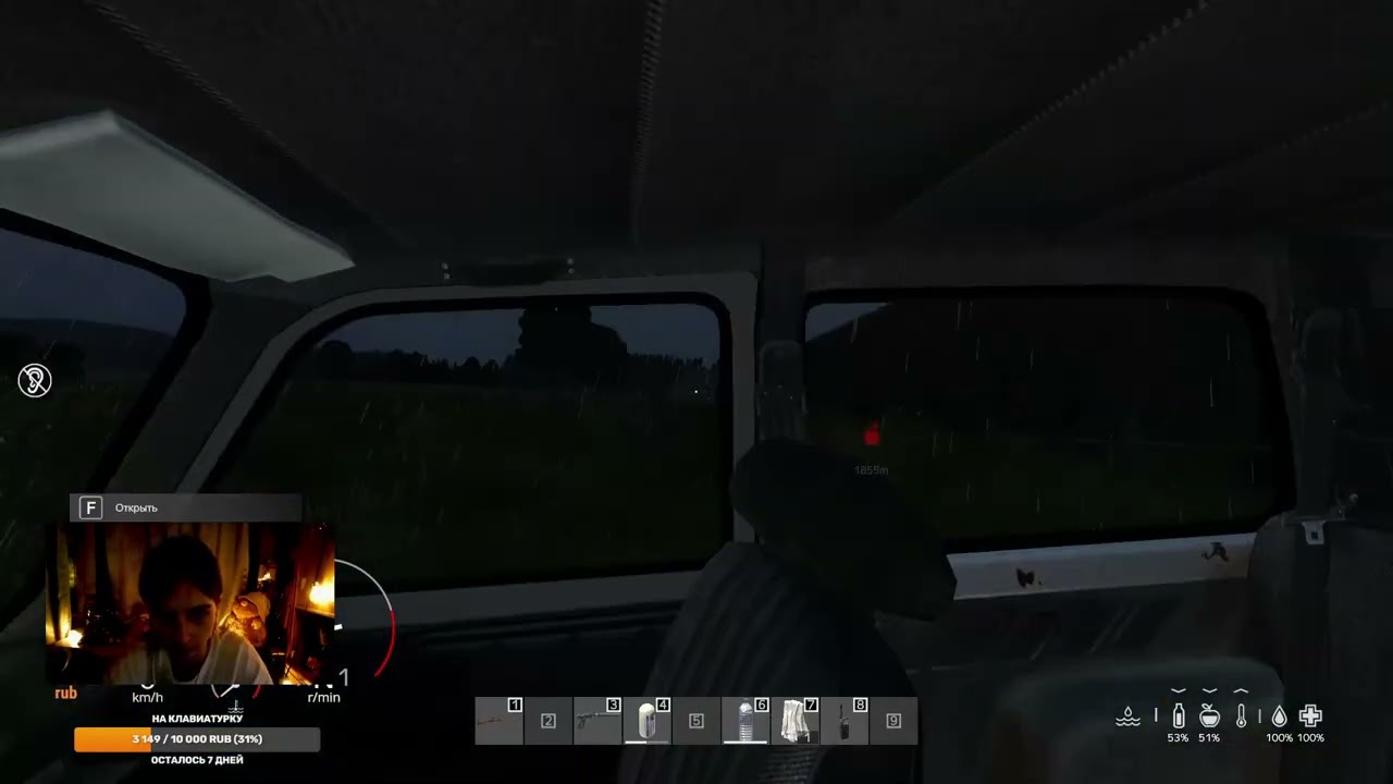 Запись стрима от 28.02 -- 🌲становление комендантом деревни || MILITARY DAYZ🌲