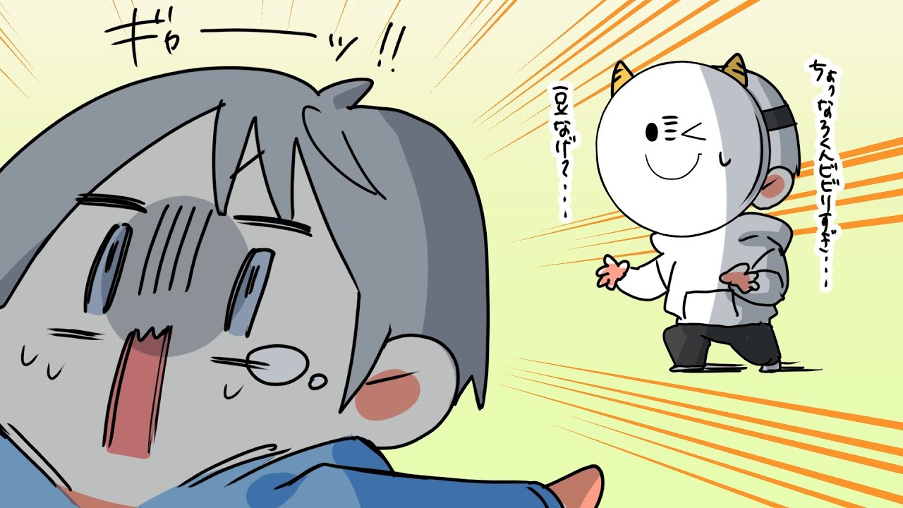 【アニメ】スマイリーくんの秘密が発覚したスマなろアニメ総集編㊴【スマイリー】【なろ屋】