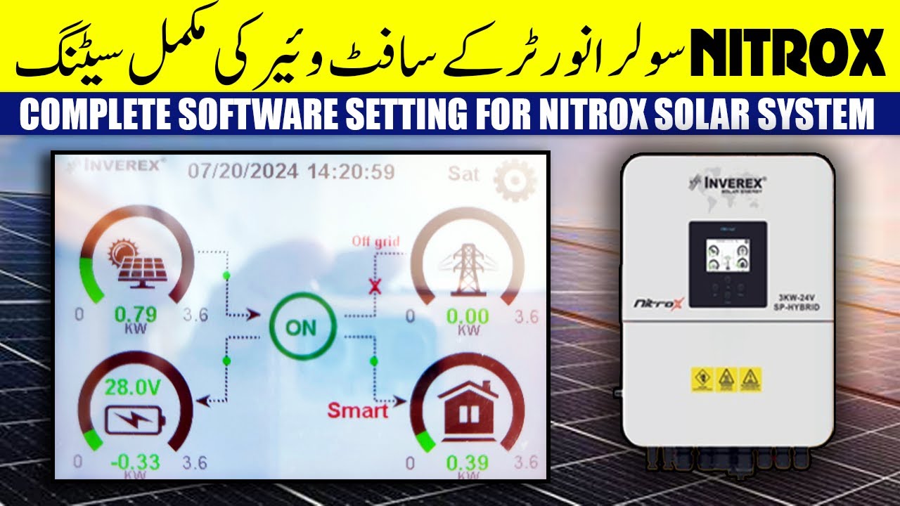 Inverex Nitrox Complete Software Settings | Smart load settings | Battery settings | Software Codes