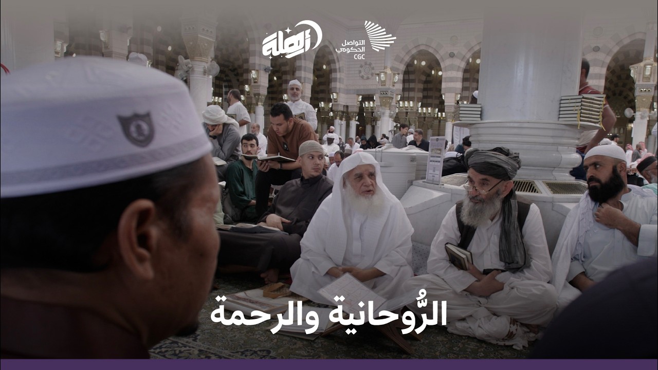 50 عاماً في المسجد النبوي؛ كيف تعلم 10 لغات؟