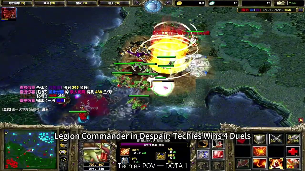 Legion Commander in Despair: Techies Wins 4 Duels -- DOTA 1 Techies POV