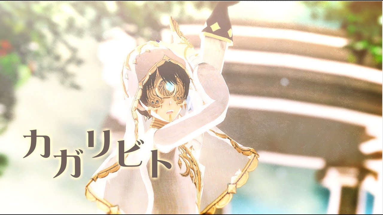 【identity v/第五人格/MMD】カガリビト【モデル配布】