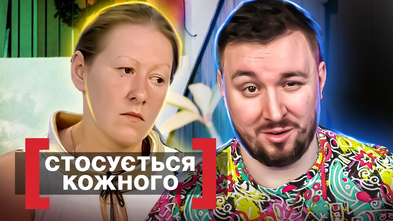 Касается каждого ► Папа выбросил сына с 4 этажа ? - С высоты ответственности