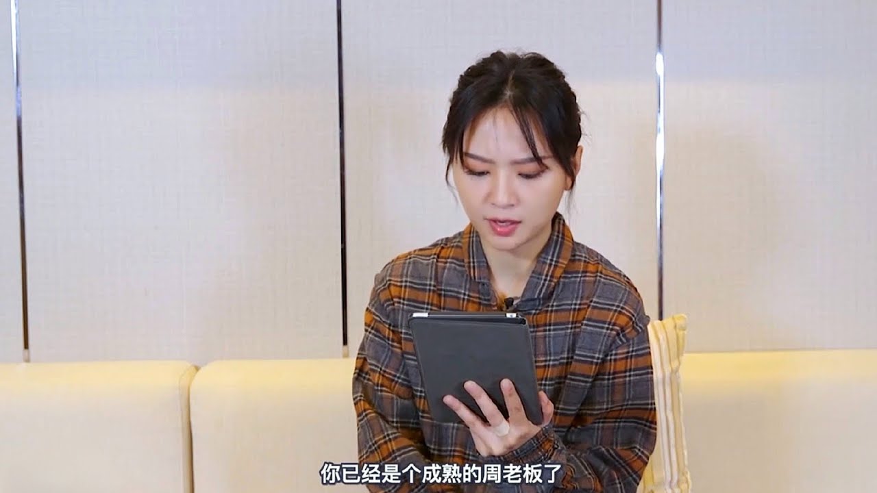 【2018爱的分贝公益音乐会 记录片】周笔畅和粉丝的家暴现场，你一句我一句谁怕谁🤓