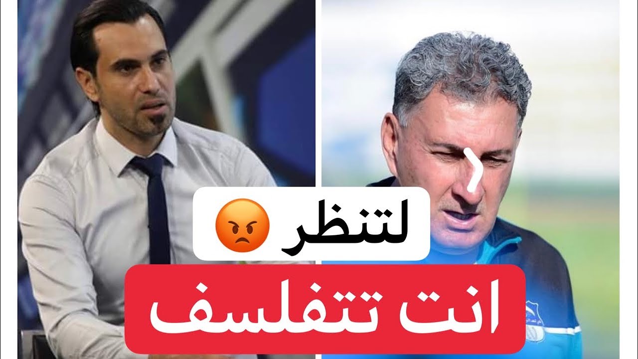 حسن احمد يتهجم على صفوان عبد الغني بطريقة غريبة وألفاظ صعبة والاخير يوضح