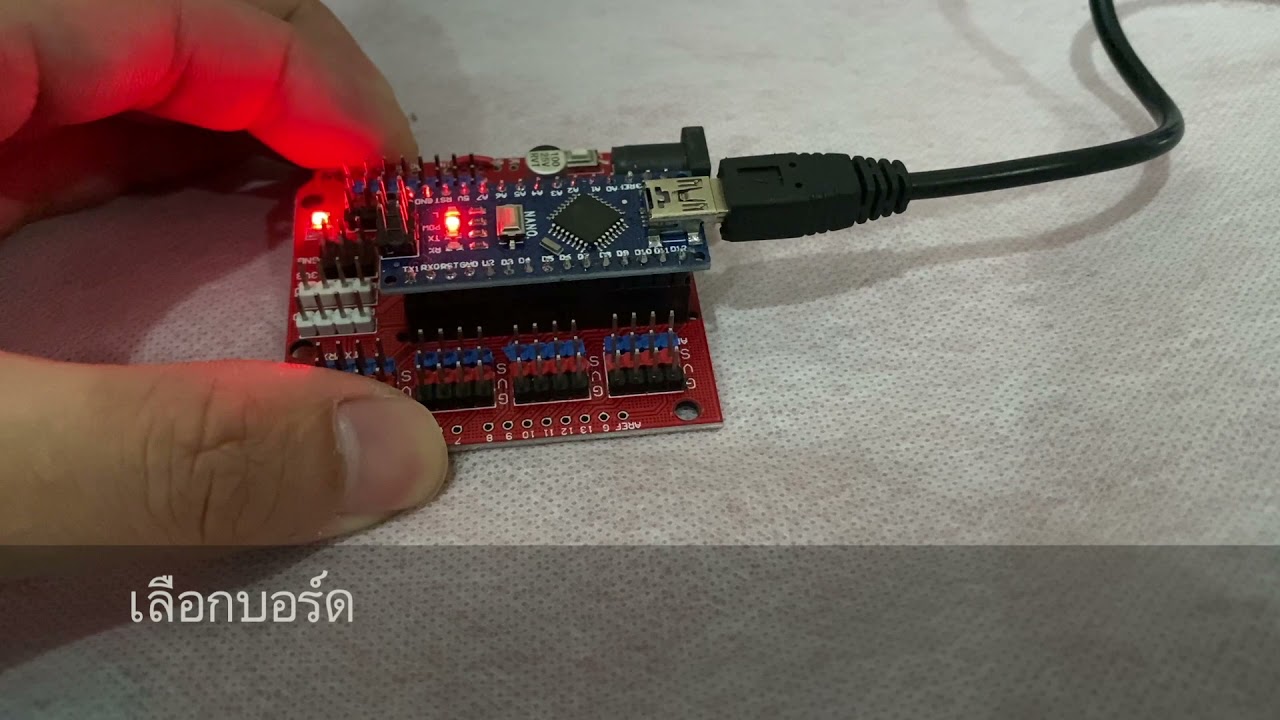 Set Servo Arduino 90 degree