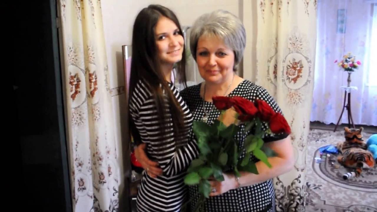 Поздравление - сюрприз Маме! День Рождения, Юбилей 50 лет! С Днем Рождения!