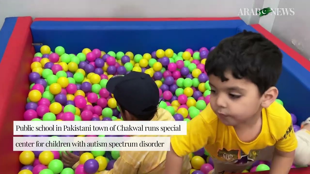 Government center in Pakistan&rsquo;s Chakwal offers free education, therapy for children with autism