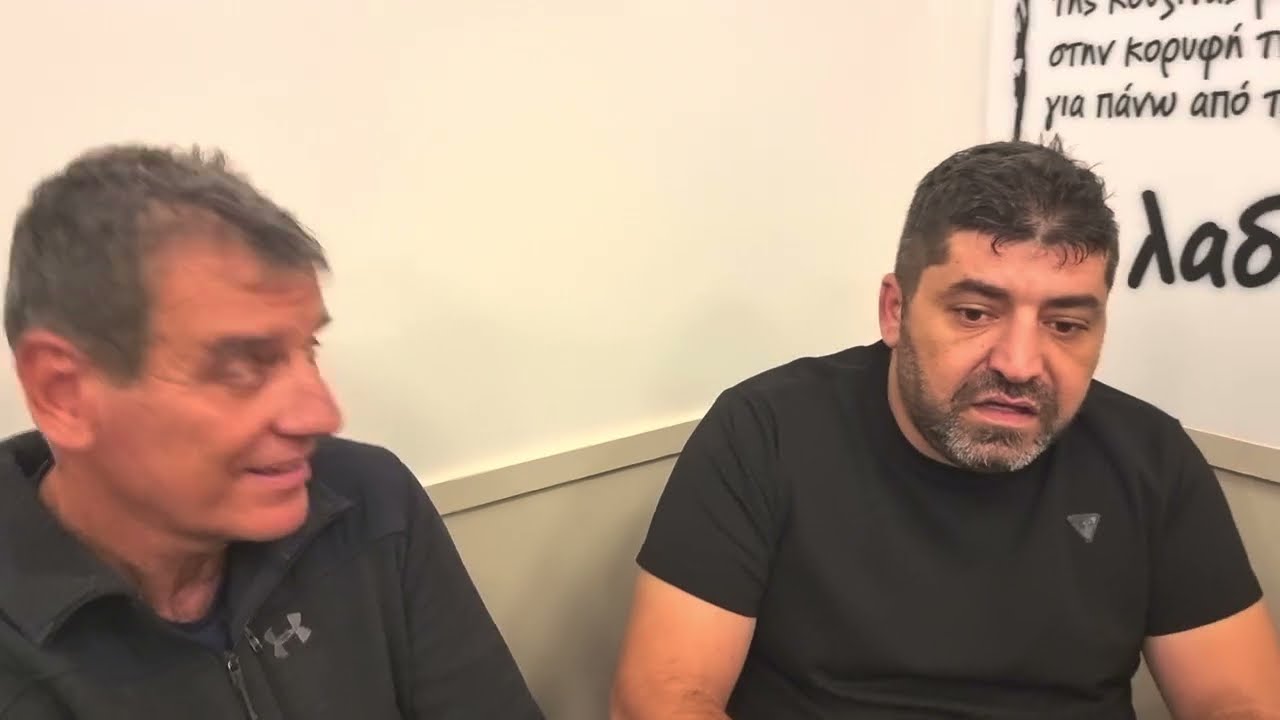 Χρήστος Γάτσης: Η νέα 