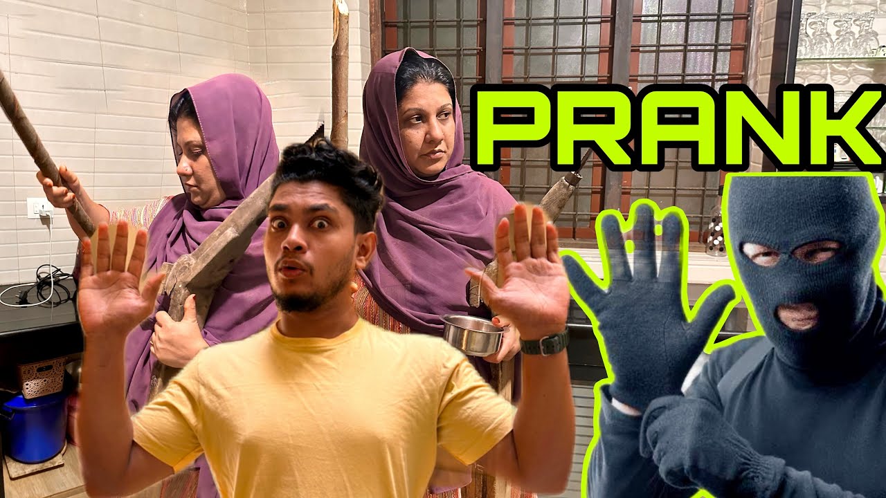 വീട്ടിൽ കള്ളൻ വന്നു😳😳 “PRANK “🤣🤣