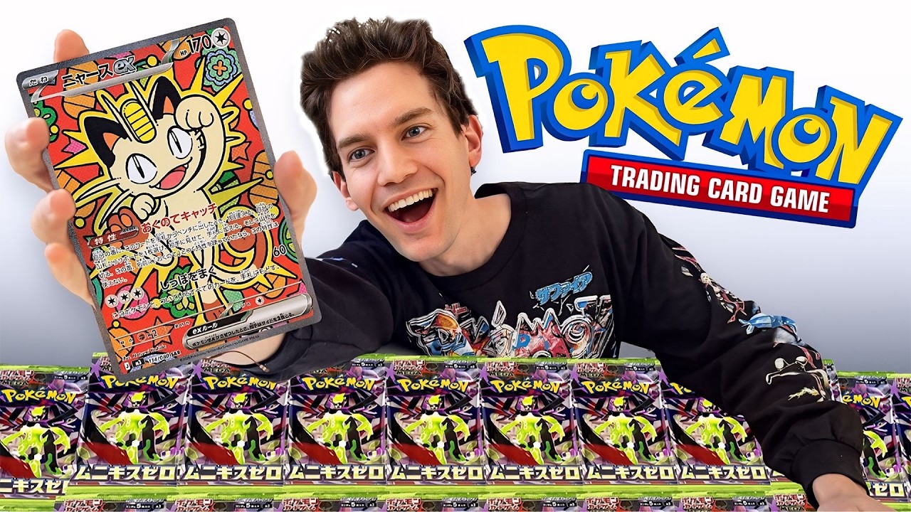 *NEW* Pokémon Nullifying Zero Booster Opening