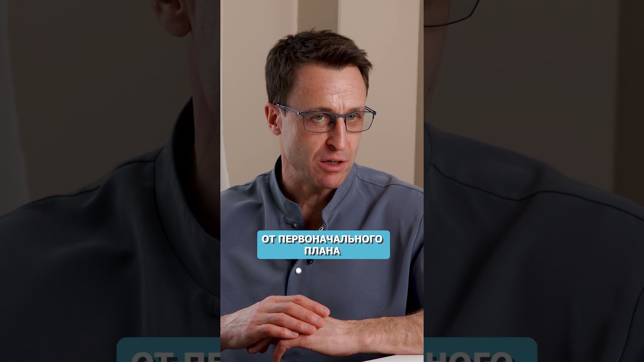 Как понять, что стоматолог навязывает услуги? #зубы #стоматолог #лечениезубов
