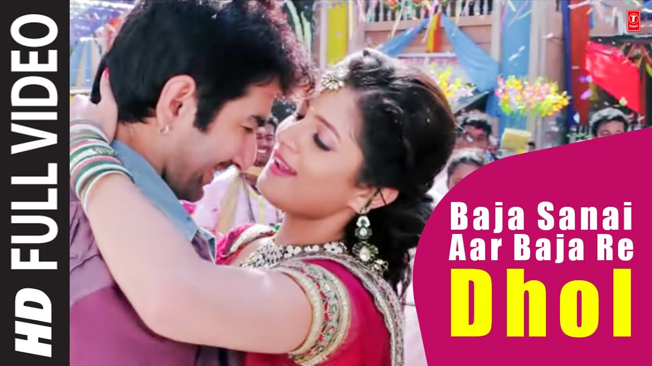 Baja Sanai Aar Baja Re Dhol Song Video ᴴᴰ 1080p | Deewana Bengali Movie 2013 | Jeet & Srabanti