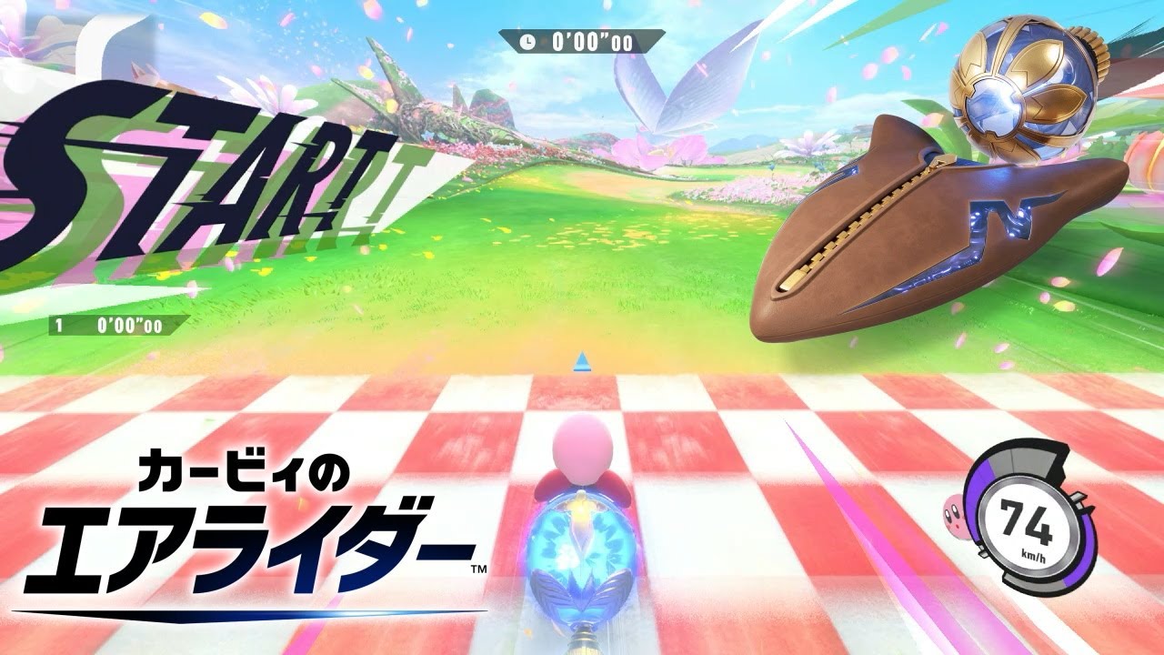 【カービィのエアライダー】ロケットスターのチャージダッシュ検証補足【ゆっくり解説】