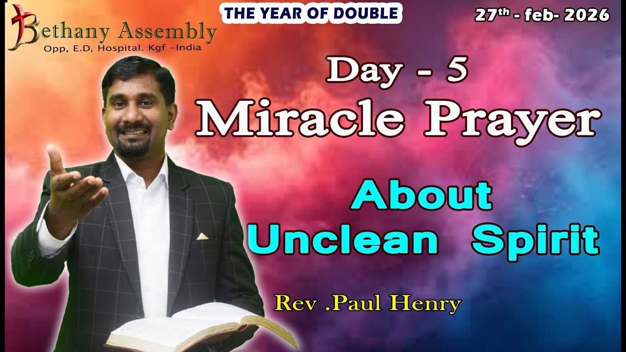 day -5 Miracle Fasting Prayer With Rev. A. Henry  Rev. Paul Henry.  Bagc-kgf