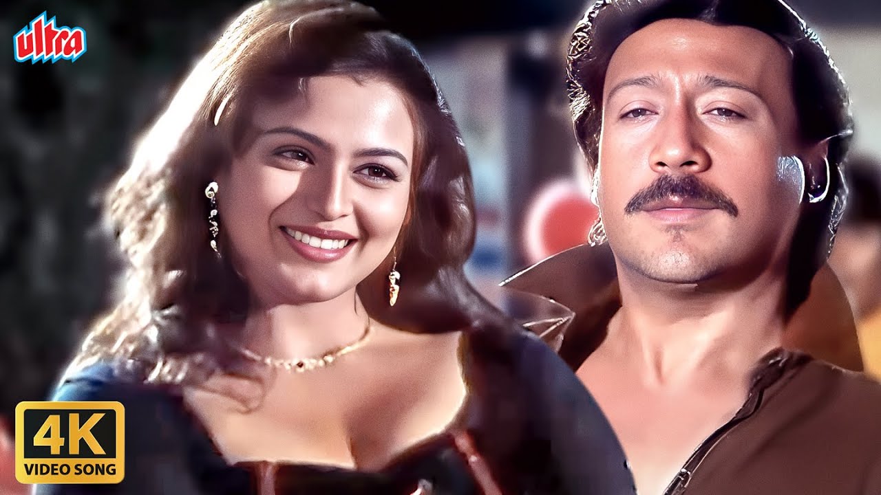 Aa Meri Jaanam Pyaar (Gulgula Gulgula) 4K : 90's Hit Song | Jackie Shroff | Abhijeet | Alka Yagnik
