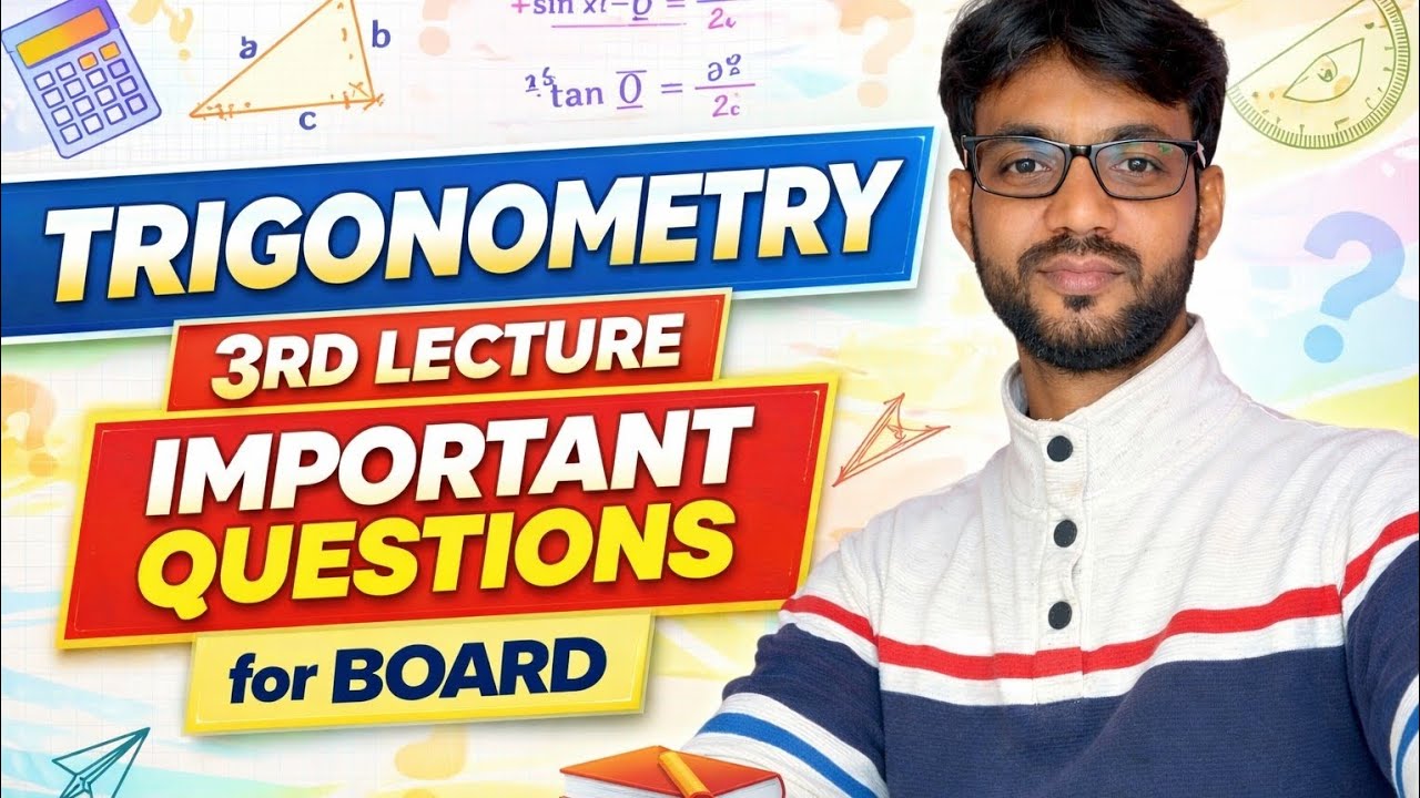 Trigonometry Important Questions Part 3 | Board Exam Special