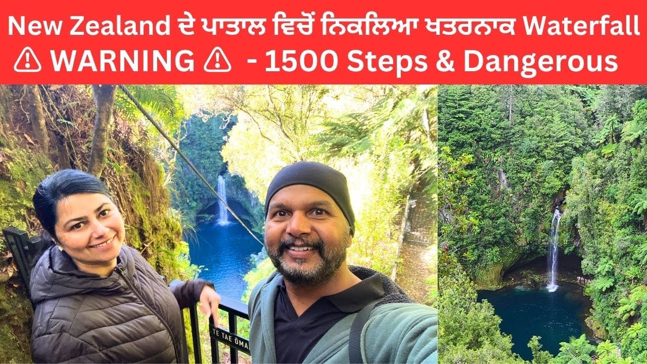 Visiting Scary Omanawa Falls Tauranga || 1500 Steps || Deep in Jungle || 15 min from home 😮