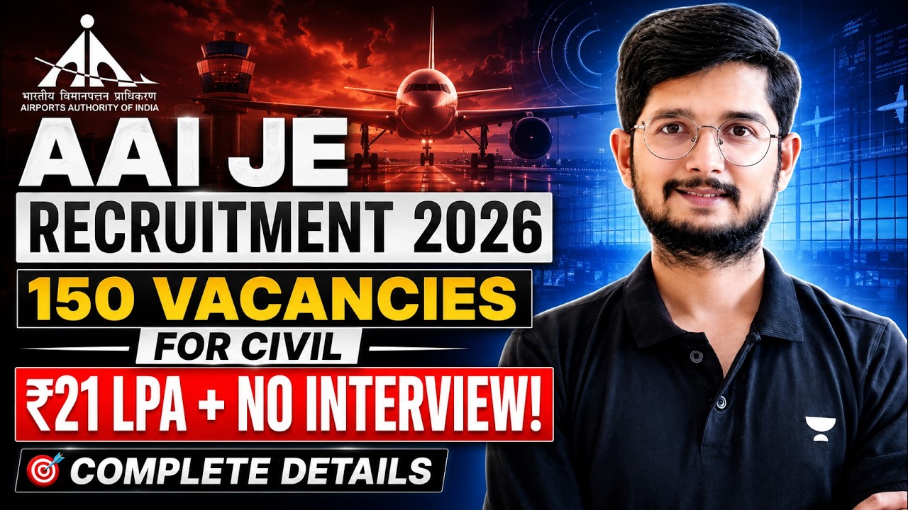 AAI Junior Executive Recruitment 2026 🔥150 Vacancies For Civil | ₹21 LPA | Complete Details