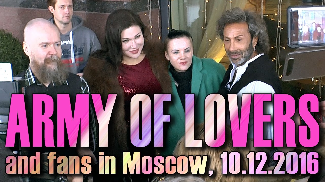 ARMY OF LOVERS (Alexander Bard, Dominika Peczynski, Jean-Pierre Barda) & fans in Moscow, 2016.