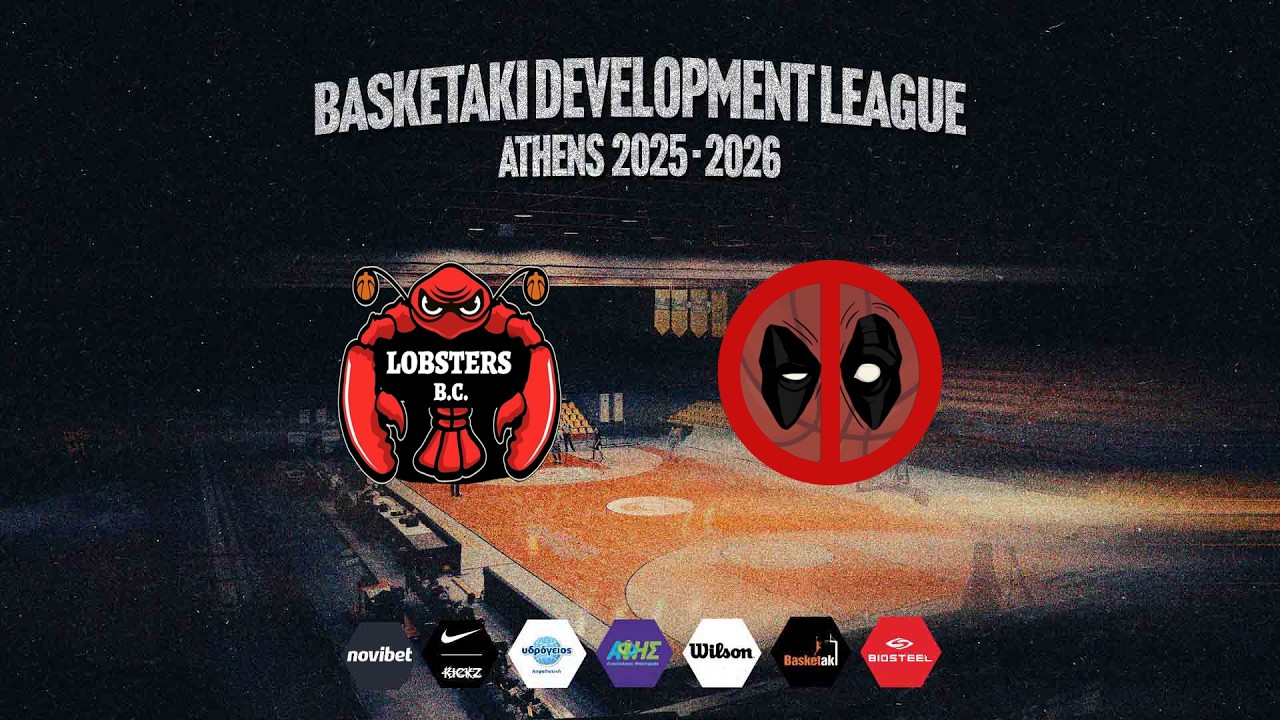 Basketaki The League - Lobsters BC Vs Deadpool BC (08/03/2026)