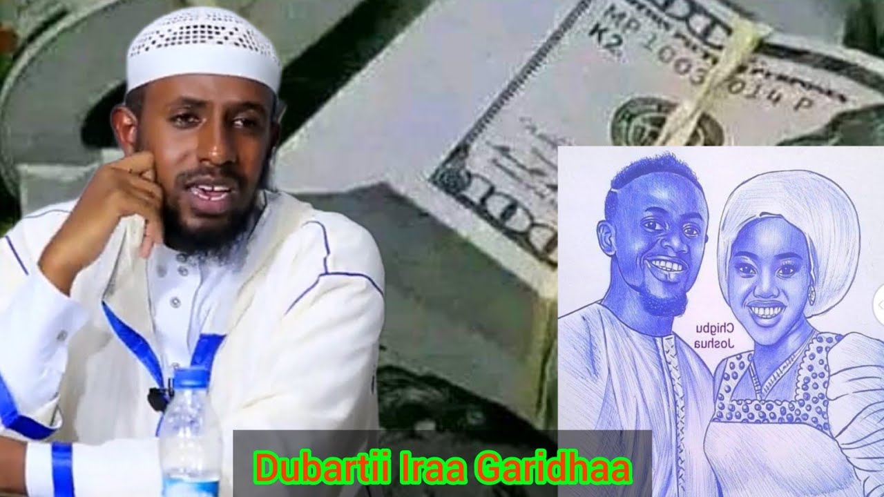 Ustaz Ammaar Amin Ibro Dubarti Rabbin Salamata Je'en Sami Eenyuu 11 January 2024