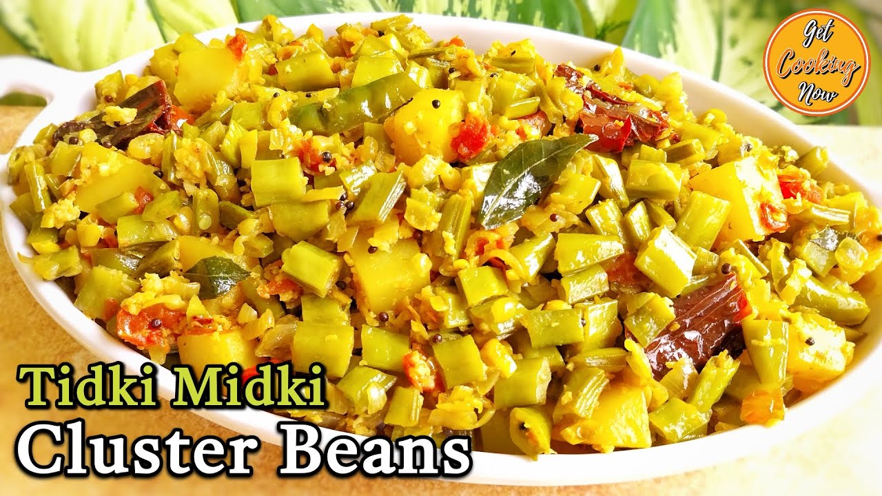 Cluster Beans Goan Recipe | Tidki Midki / Titkio Mitkio | Gavar Batata Bhaji | Vegetarian Recipes