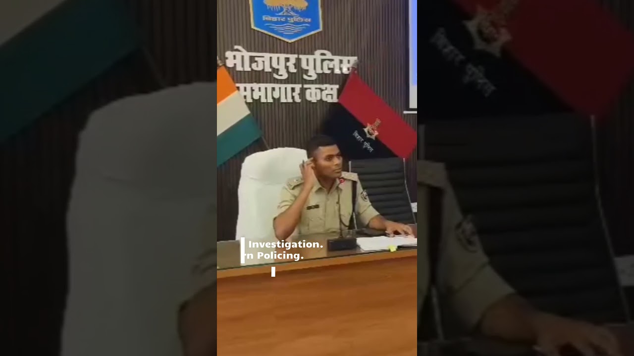 Under the leadership of SP Raj, Bhojpur Police continues to strengthen professionalism,