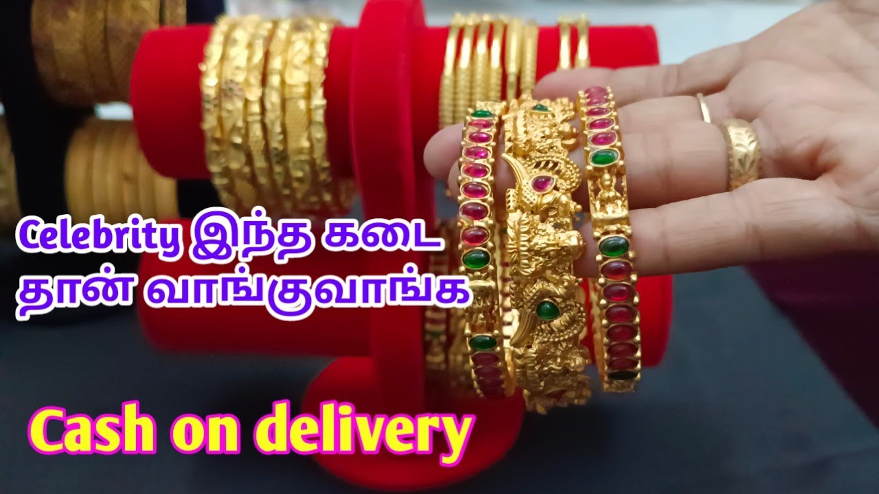 வீட்டுக்கு வந்த பிறகு பணம் கொடுத்தால் போதும் | அள்ளிட்டு போற மாதிரி இருக்கும்