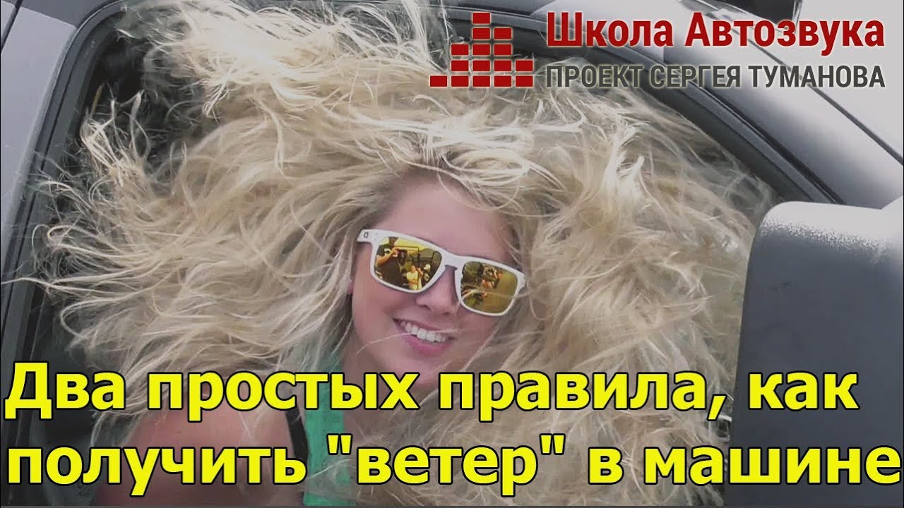Два простых правила, как получить 