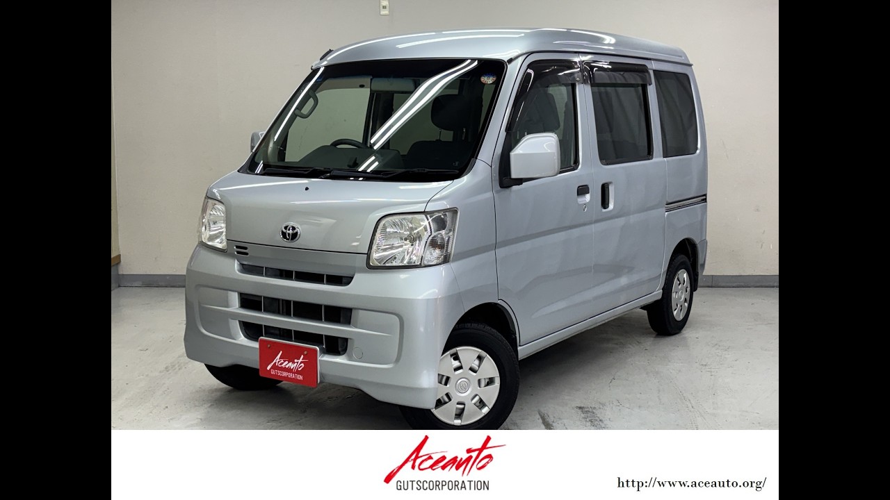 仕事にもプライベートにも使える！ピクシスバン入庫しました！＠2年保証つき中古車のエースオート　大阪　八尾　東大阪
