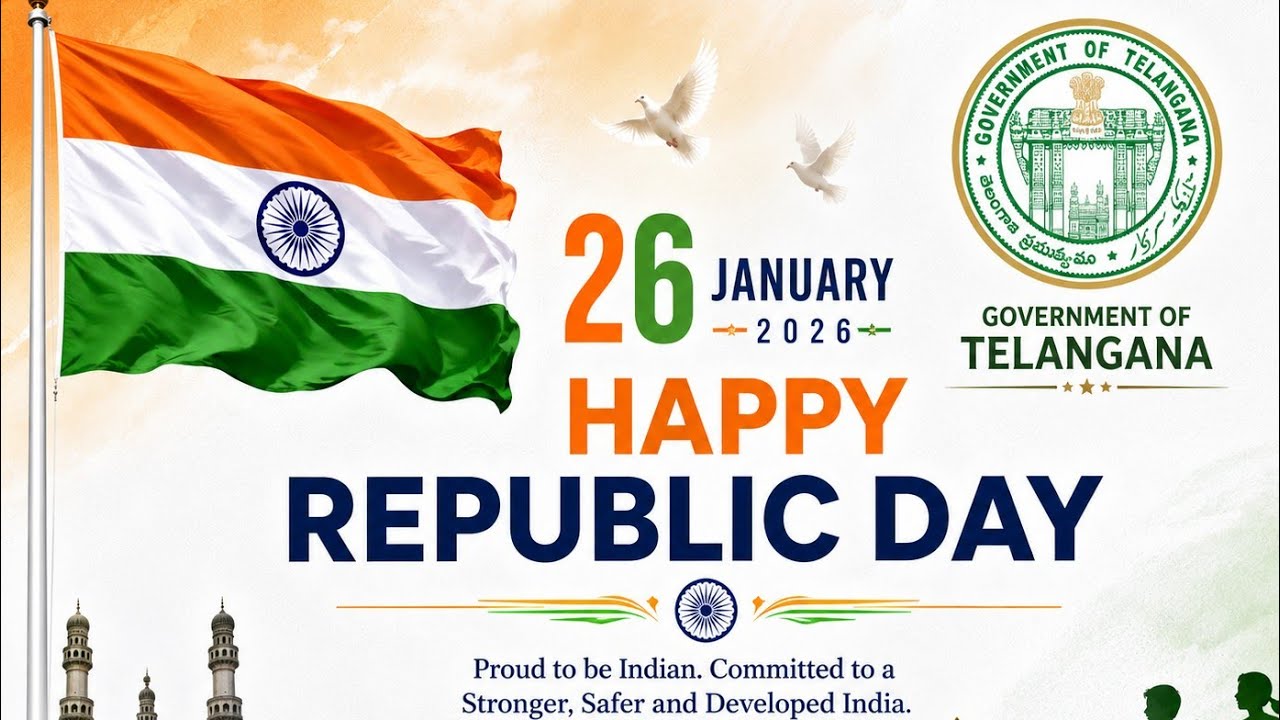 Republic Day Celebrations 2026 | MPUPS MACHANAPALLY 