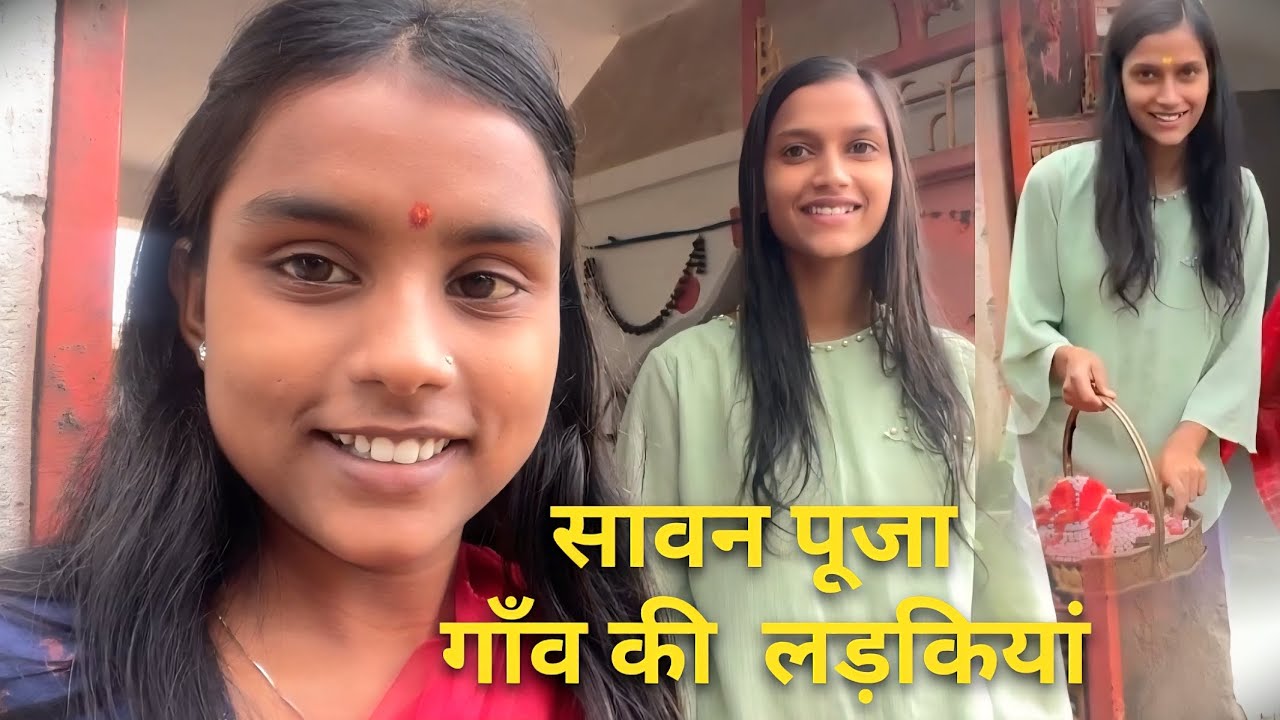 Savan pooja Somvaari Vlog 